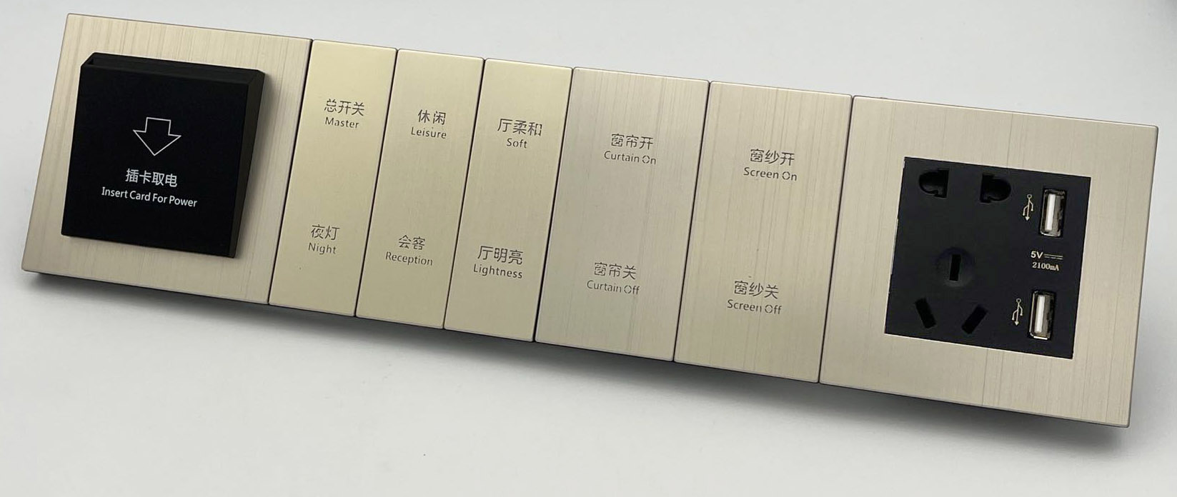 L530香槟金 四连体