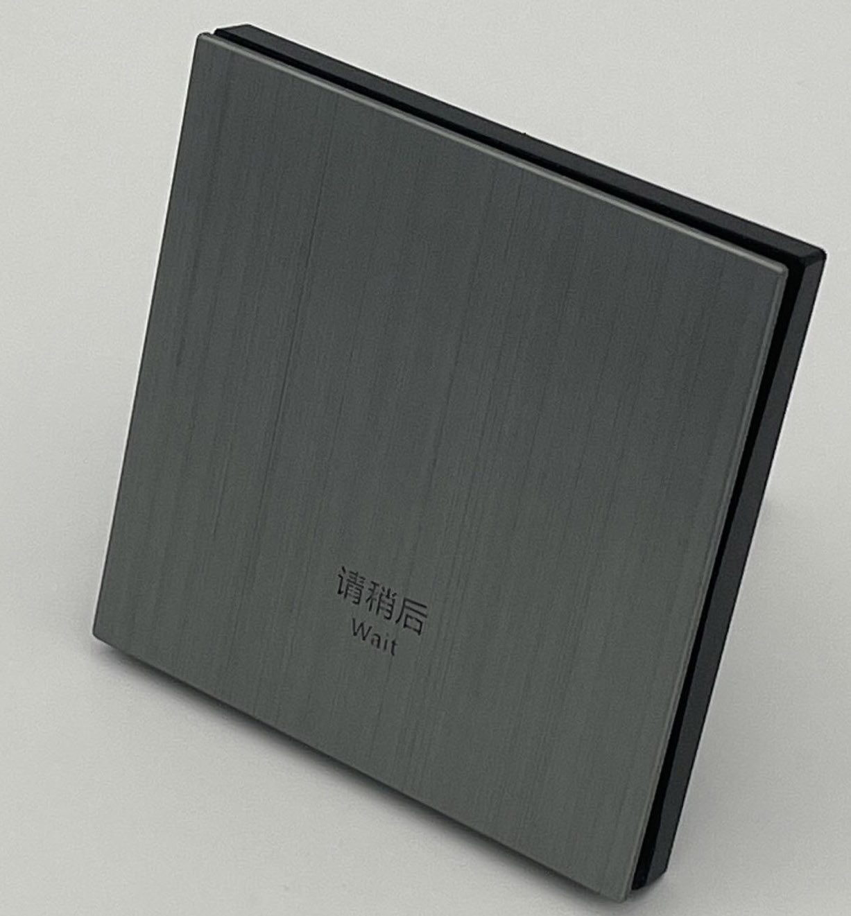 L530拉丝铝 一位12V干接点开关 一开/一位12V-485通讯 一开