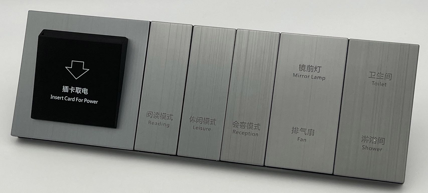 L530拉丝铝 三连体