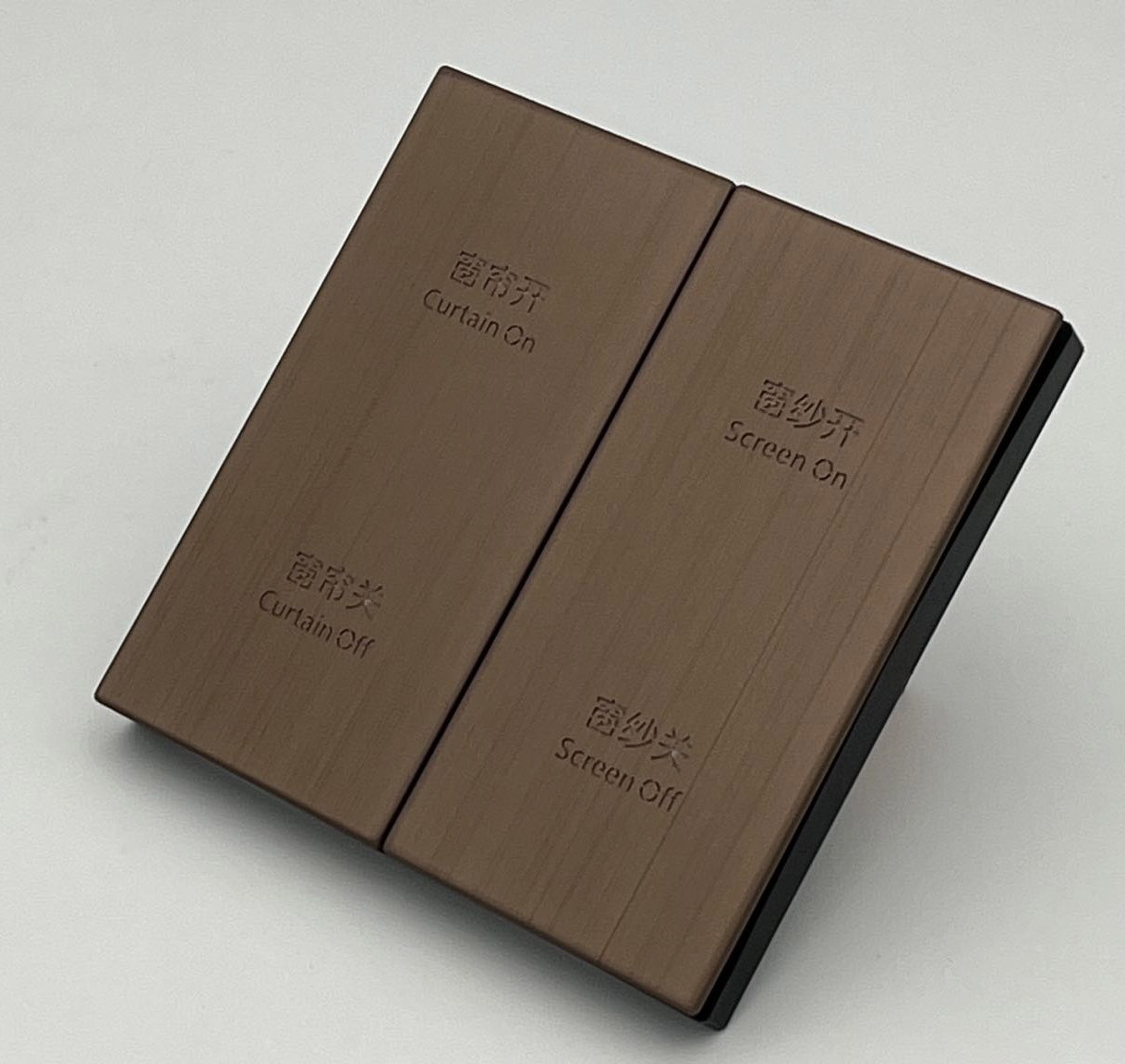 L530复古铜 二位12V干接点开关 四开/二位12V-485通讯 四开