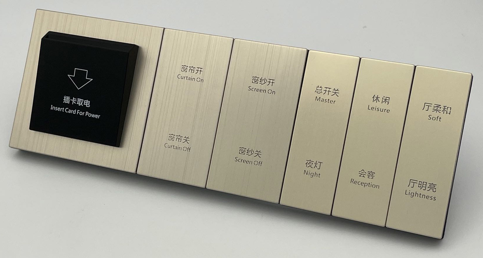 L530香槟金 三连体